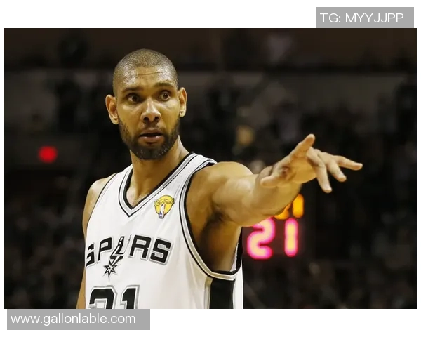 梦二队再战邓肯传奇对决回顾与分析篮球历史上的经典瞬间